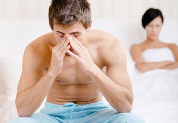 Hỗ trợ điều trị yếu sinh lý ở nam giới như thế nào?