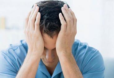 Viêm tuyến tiền liệt ở nam giới